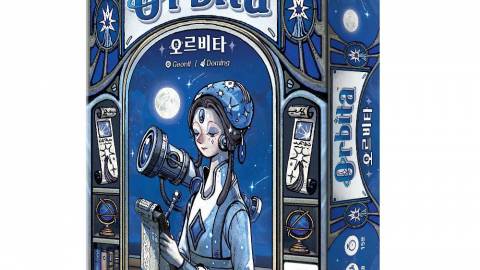 [オルビタ (Orbita)]